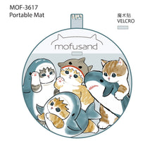 將圖片載入圖庫檢視器 Mofusand圓形餐墊MOF-3617
