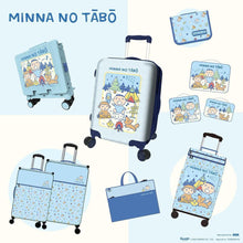 Load image into Gallery viewer, Minna No Tabo大口仔 摺疊式手挽袋TA2174
