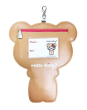 Load image into Gallery viewer, Hello Kitty 証件袋 - MiHK 生活百貨
