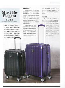 Hallmark Design Collection 28"BLUE 4輪 拉錬款 行李箱 (HM838T)