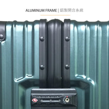 Load image into Gallery viewer, Hallmark Design Collection 金屬鋁框行李箱 - MiHK 生活百貨
