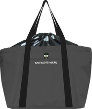將圖片載入圖庫檢視器 Bad Badtz Maru  XO摺疊式特大容量購物袋 (*預計4月初返貨*) - MiHK 生活百貨
