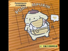 Load and play video in Gallery viewer, Pompompurin  布甸狗 輕便速開帳篷
